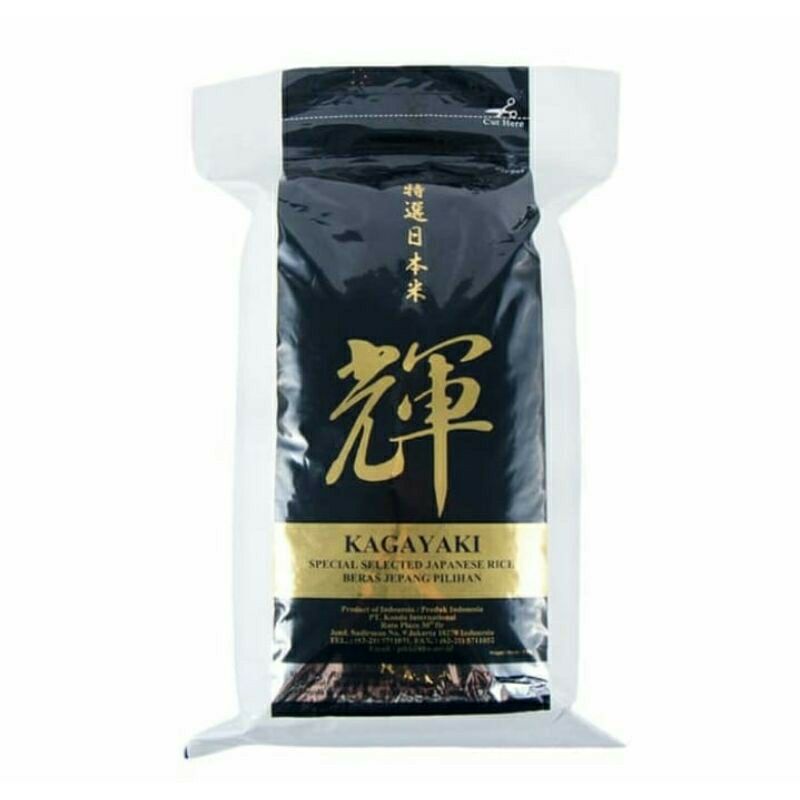 

Beras Jepang Kagayaki Rice 5kg ( Japan Rice )