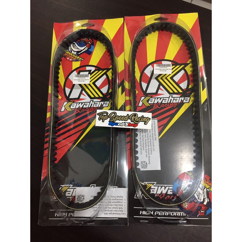 V BELT MIO FINO SOUL KARBU KAWAHARA RACING