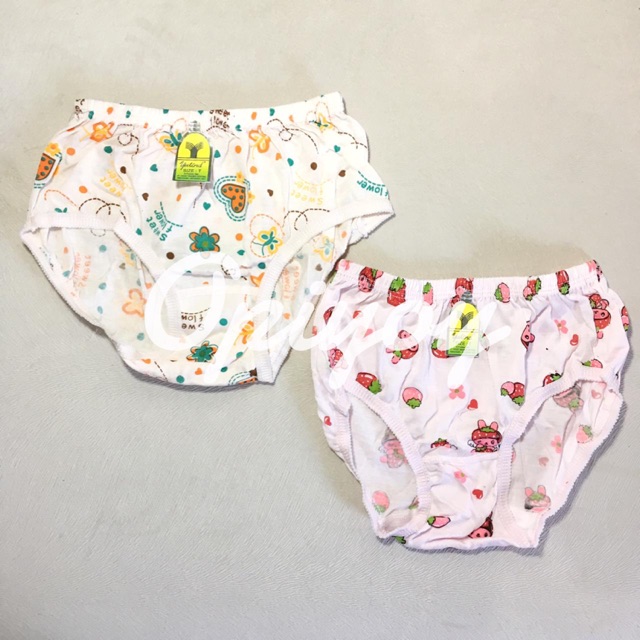 Yutind Celana Dalam Anak