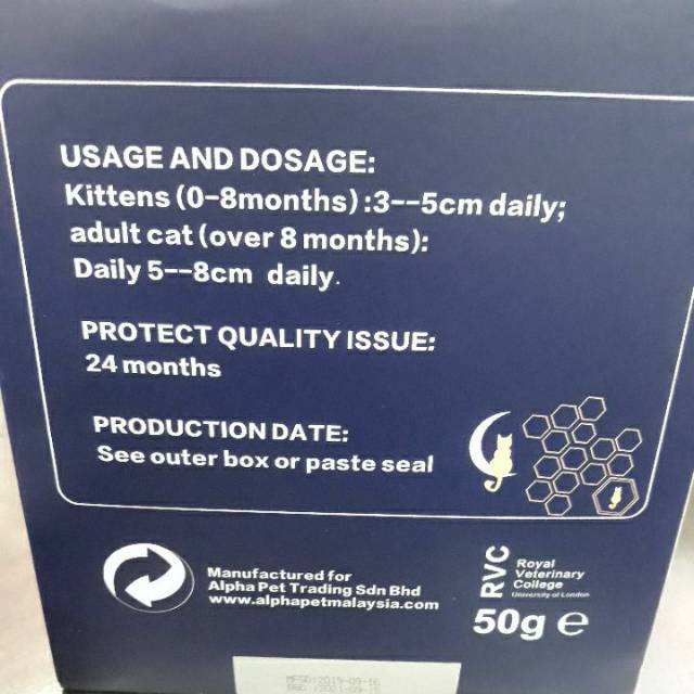 ICATS GEL SUPLEMEN | Vitamin Lengkap Untuk Kucing| Hairball/Immune/SkinCare | ICATS GEL