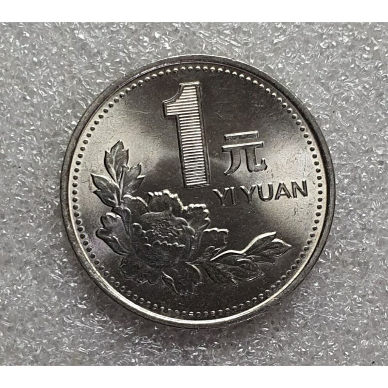 Uang koin RRC 1 Yi Yuan th1993