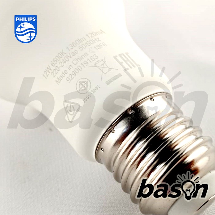 PHILIPS LED Bulb MyCare 12W E27 - Bohlam LED