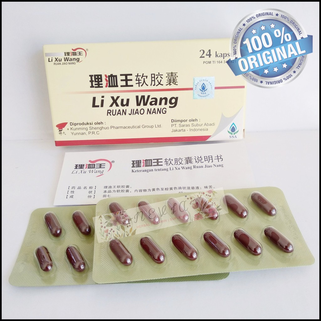 Obat Herbal Cina Jantung Koroner Kolesterol Li Xu Wang Shopee Indonesia