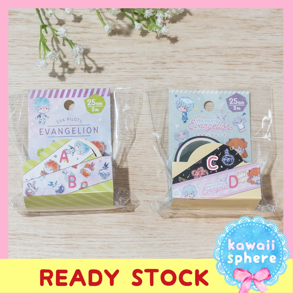 

Washi Tape Evangelion | Masking Tape Anime Daiso Japan