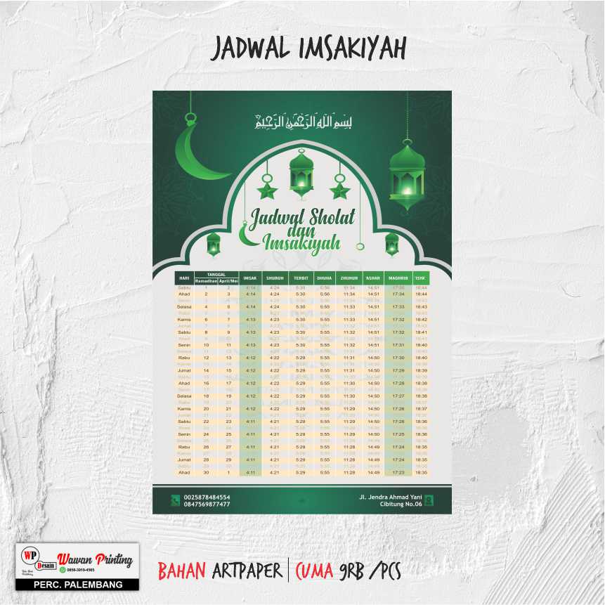 

Jadwal Imsakiyah
