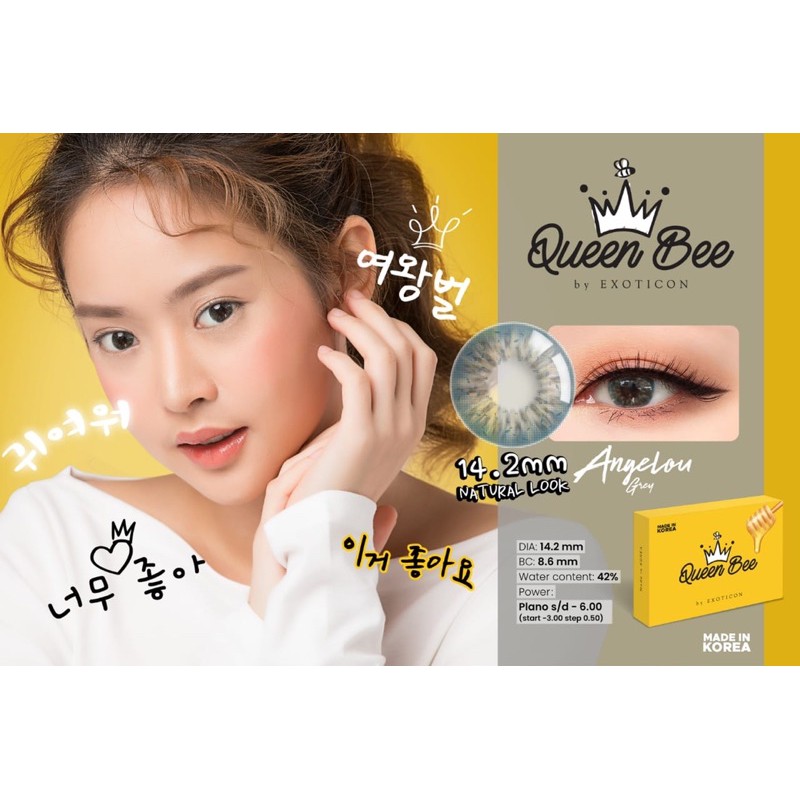 Softlens X2 QUEEN BEE Normal &amp; Minus 0.50 - 2.50 Dia 14.2MM / FREE LENSCASE - KASIMURA