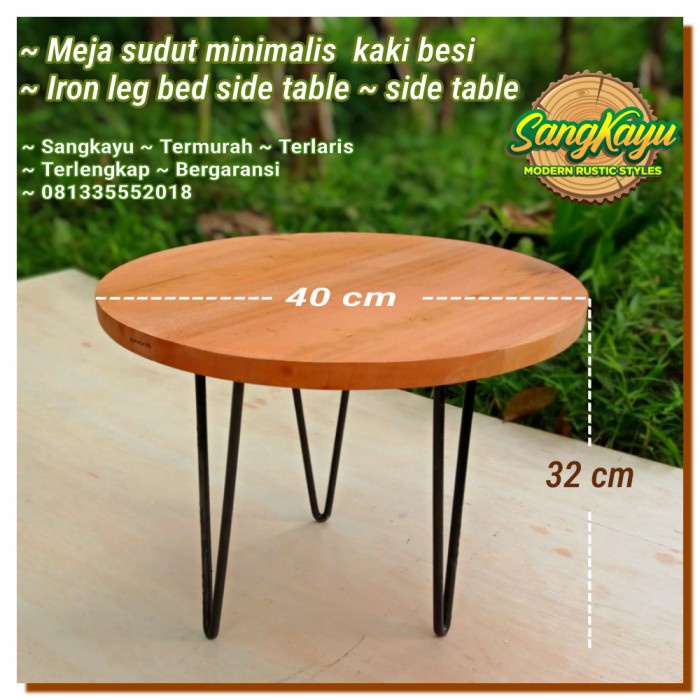 Side table kayu Meja bed side table 40cm meja kaki besi kayu unik