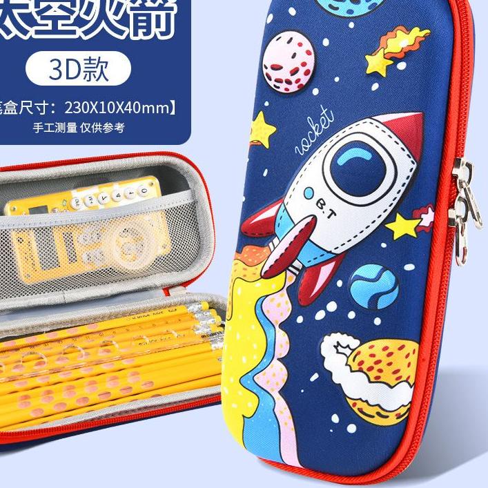 

9.9 Flash Sale KOTAK PENSIL GAMBAR 3D ANAK !!!