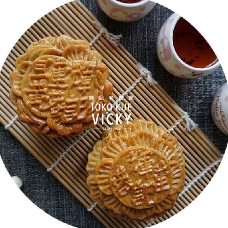 KUE VICKY TERATAI POLOS KUE BULAN