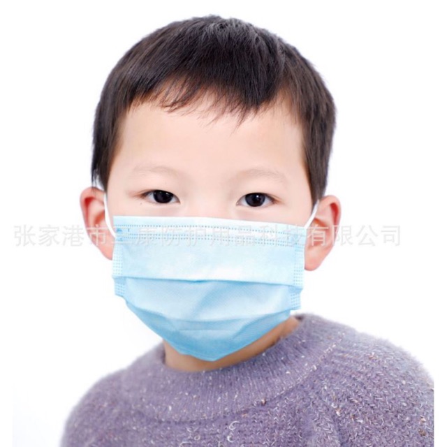 Masker Muka 3 Play Anak-anak  Warna Biru