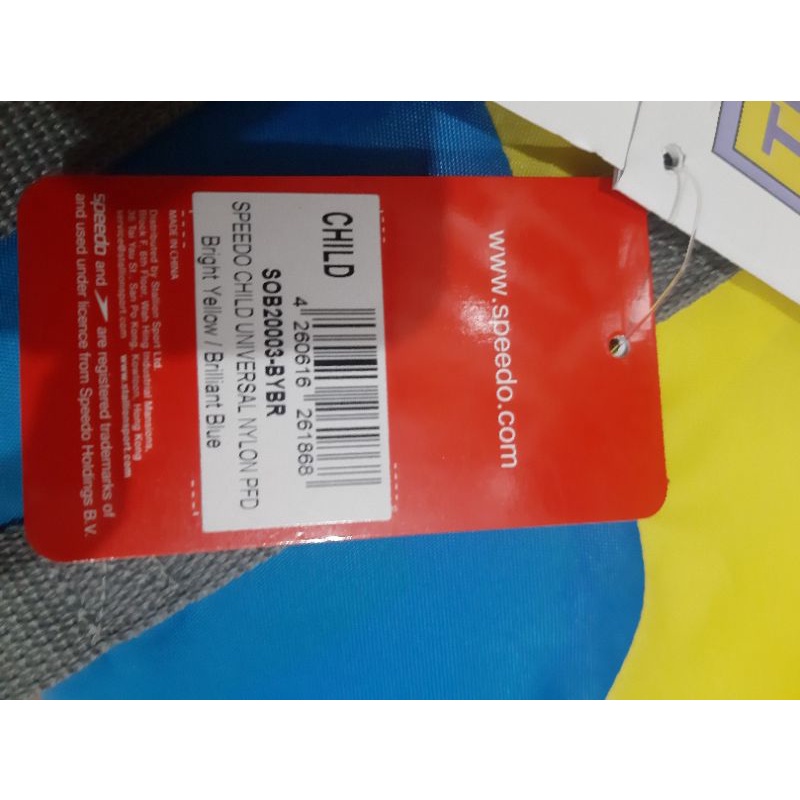 Speedo Child Universal Nylon Pfd Bright Yellow/Brilliant Blue