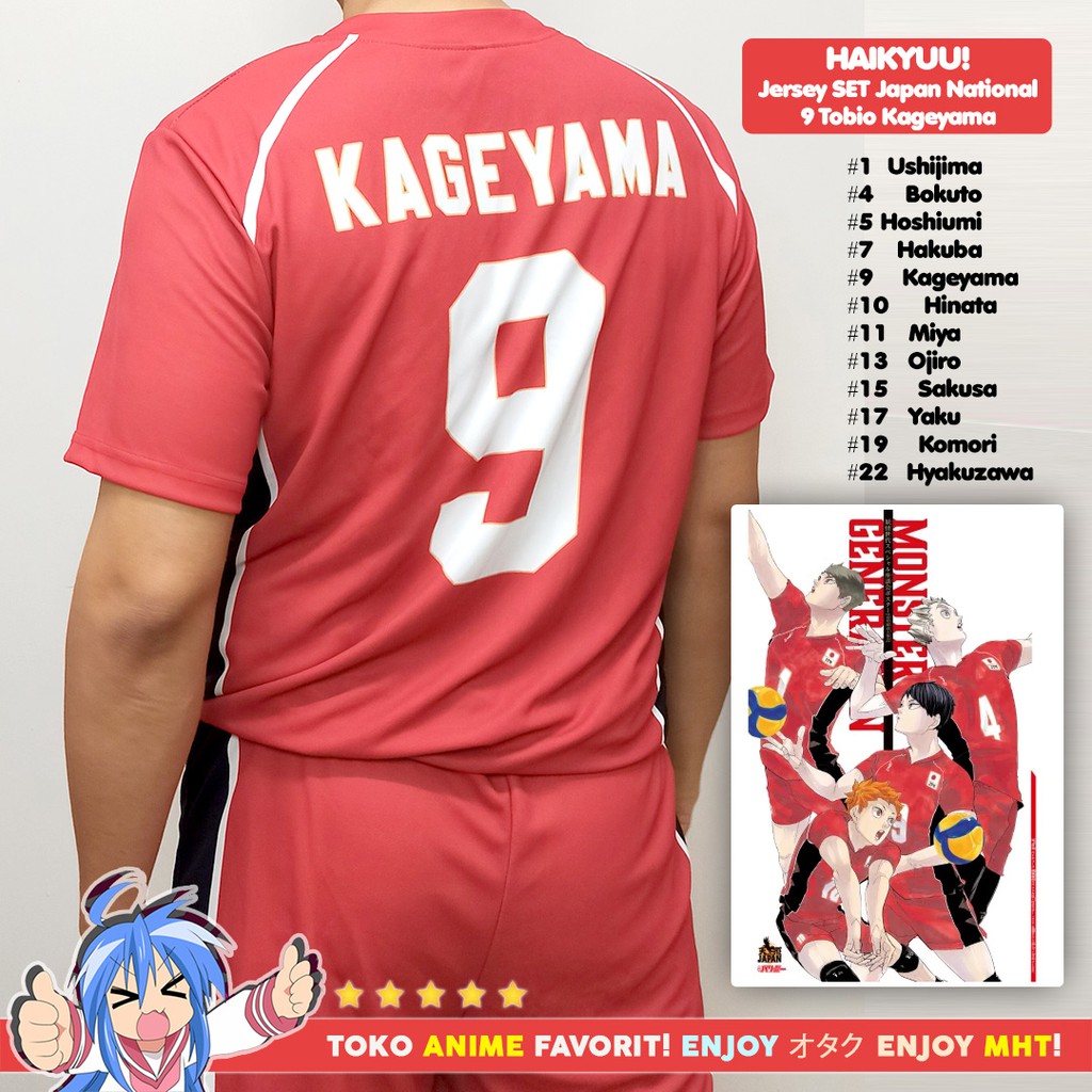 Kostum Anime Cosplay Haikyuu Jersey Set All Japan Kageyama Tobio