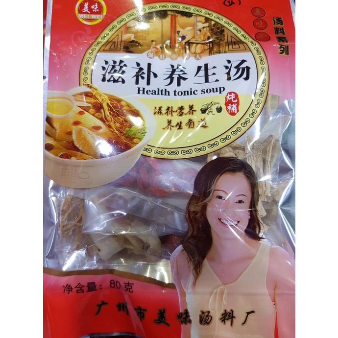 

Sale TIM AYAM OBAT HERBAL TONIC SOUP 80 GR /OBAT HERBAL ASAM URAT/OBAT HERBAL PELANGSING/OBAT HERBAL KOLESTEROL/OBAT HERBAL DIABETES
