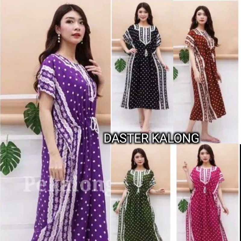 Daster Batik Jumbo Daster Murah Rayon Baju Wanita Batik Pekalongan Lowo Baju Batik Wanita Kekinian