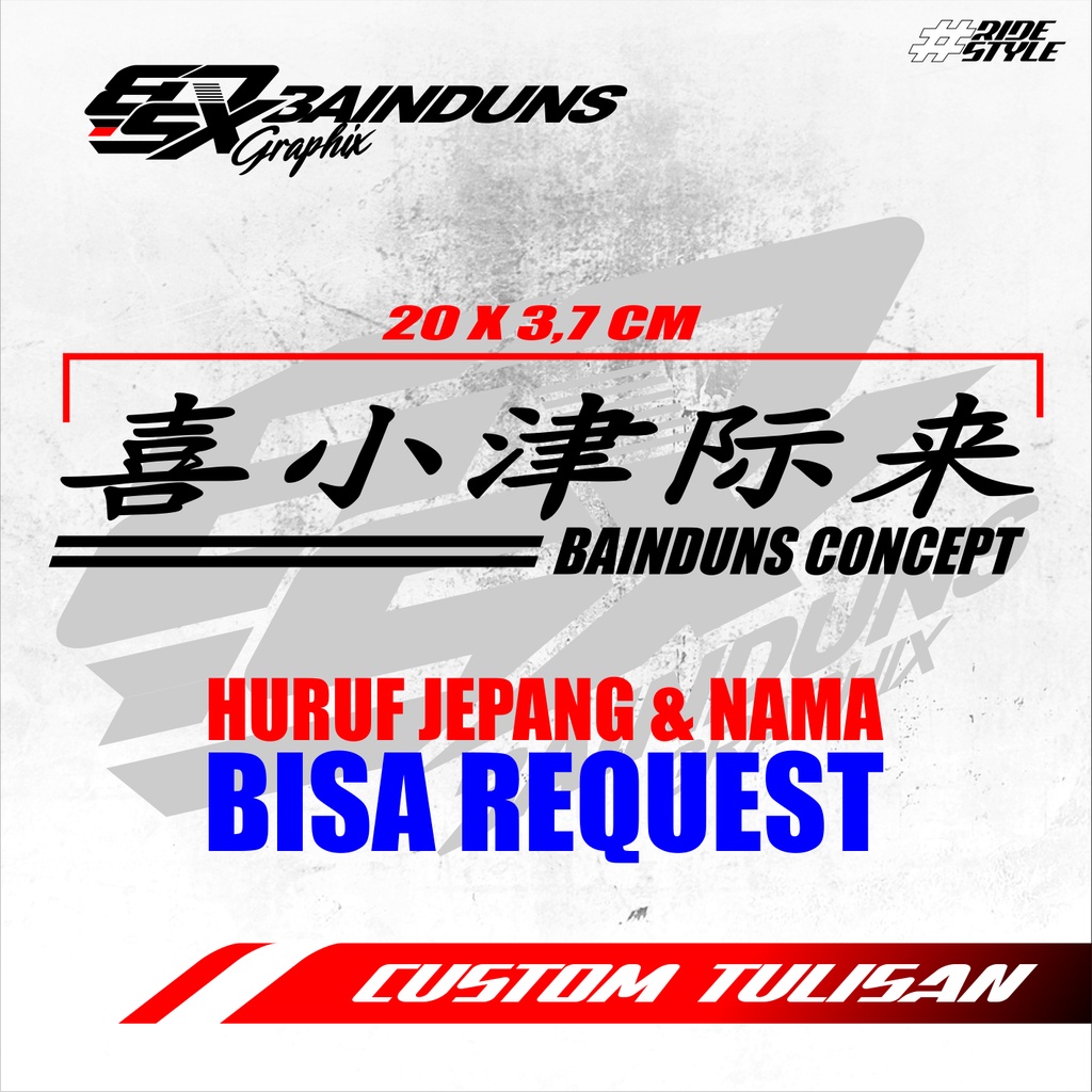 STICKER HURUF JEPANG BISA REQUEST