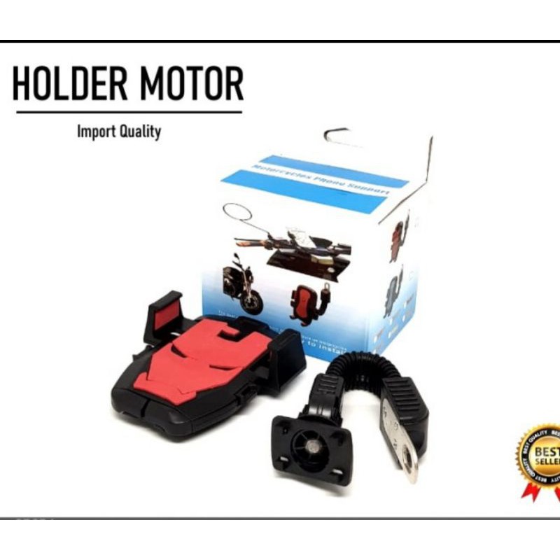 HOLDER HP  MOTOR