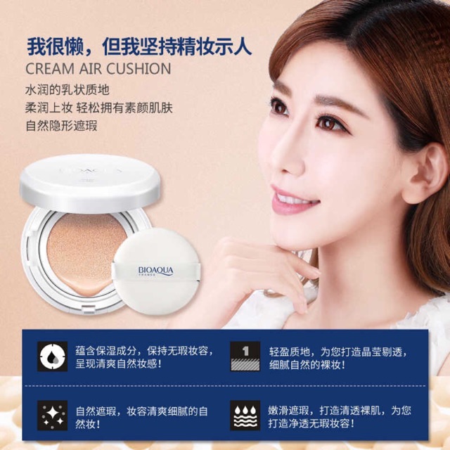 BB cushion bioaqua / bedak cair SPF 50