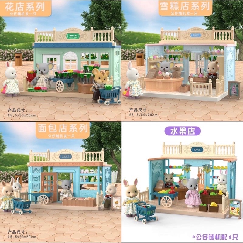 koala diary town diy doll house toys mainan rumah2an