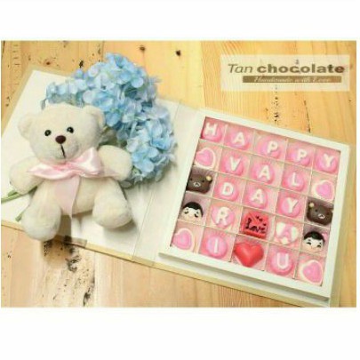 

coklat lucu/ coklat box/ coklat valentine