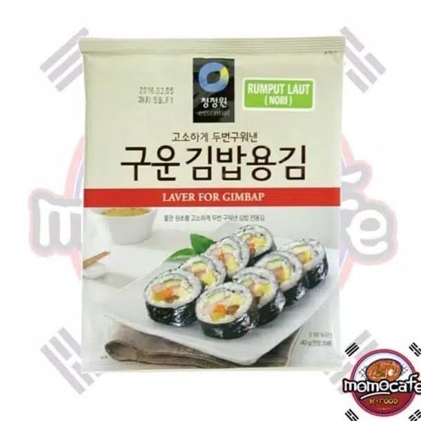 

[COD] Rumput Laut Nori Laver For Kimbab dan Sushi [COD]