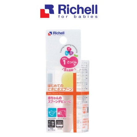 Richell TLI Baby Silicone Spoon - 99191 - Sikat Nipple Dot Bayi