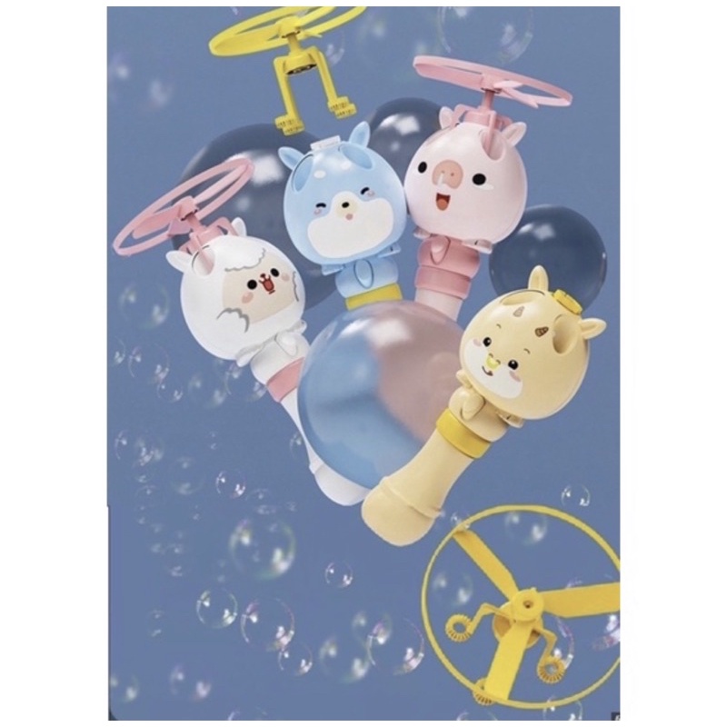 Mainan Anak Bubble Gelembung Terbang - Bubble Toy Flying - Bubble Gelembung Terbang