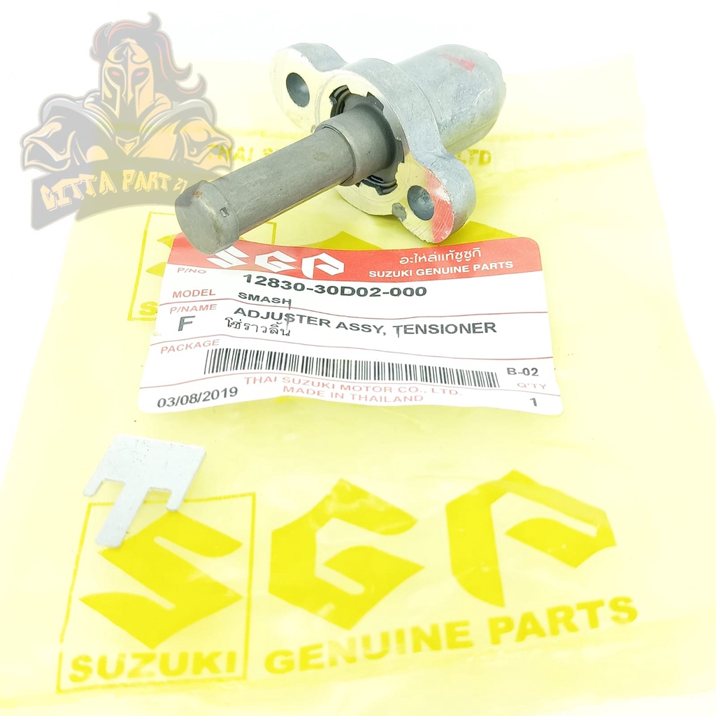 TONJOKAN KETENG OTOMATIS TENSIONER SUZUKI SGP KUALITAS ASLI ORIGINAL SUZUKI SGP PRESISI BERFUNGSI DENGAN BAIK AWET DAN DIJAMIN MANTAP SHOGUN 125 SMASH SPIN