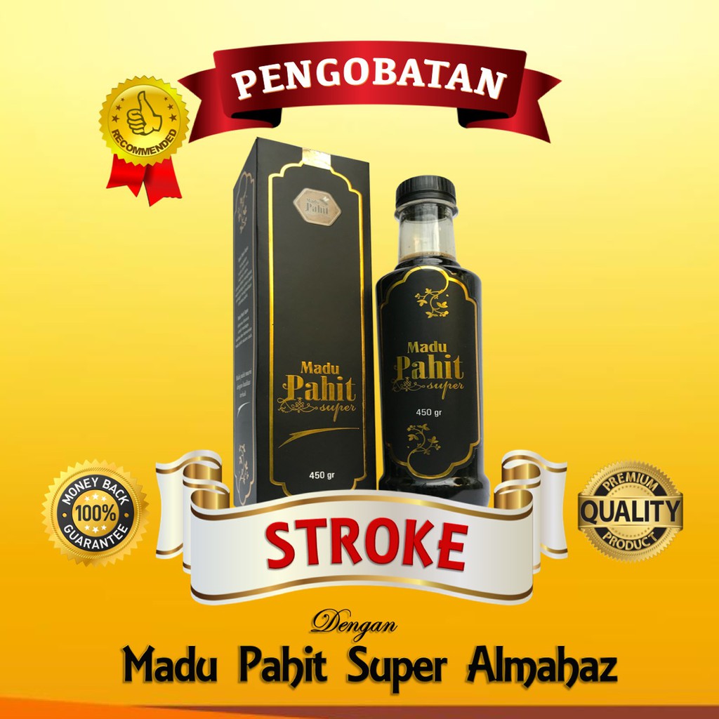 

MADU HITAM PAHIT OBAT STROKE ALMAHAZ MADU DIABETES EJAKULASI DINI LEMAH SYAHWAT STAMINA PRIA