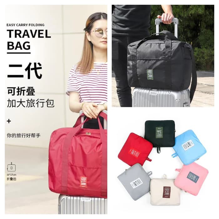 Tas Koper Lipat / Foldable Travel Bag / Hand Carry Bag Uk. L