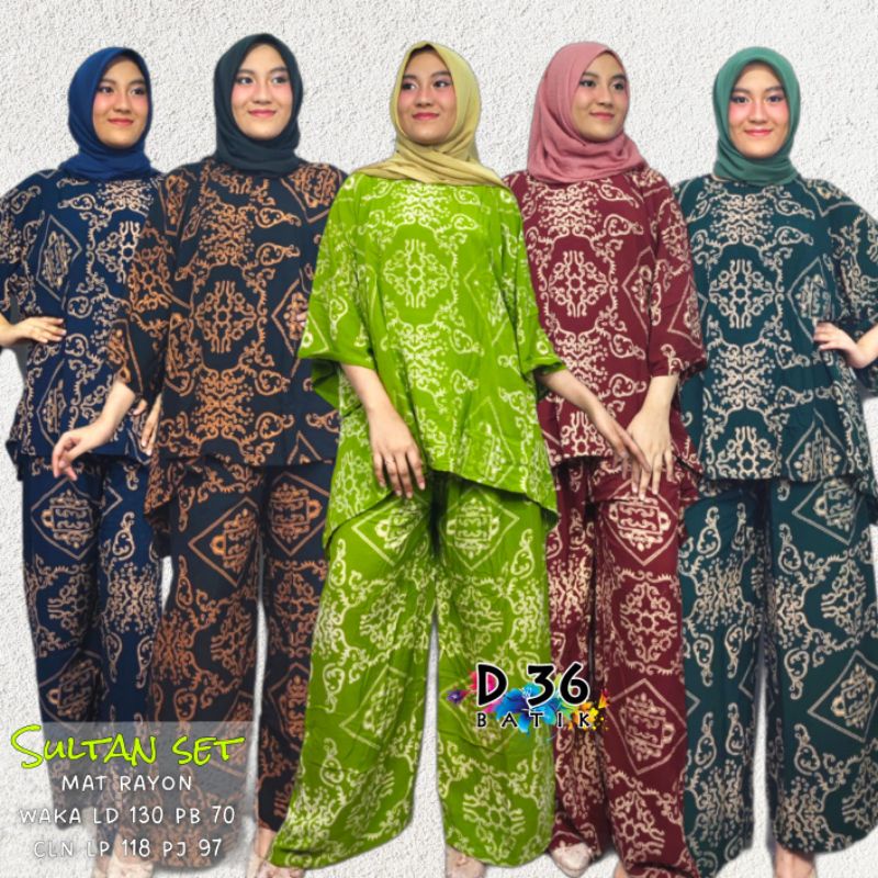 Sultan Set - Rayon Premium - Busui - One Set - Baju Kantor - Ori by Naura