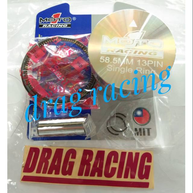 Piston moto1 55.25 pin 13 single ring 1set