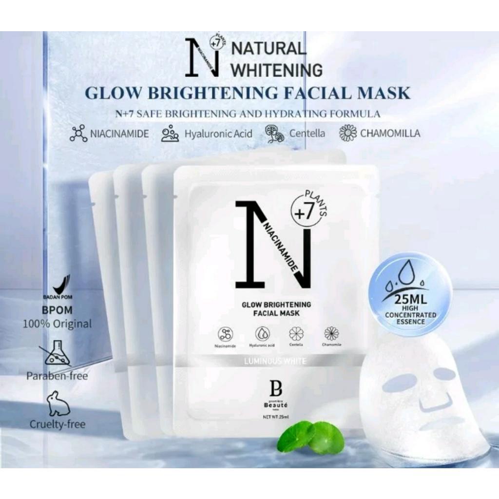 Premiere Beaute Whitening Facial Masks 25ml (1pc) - exp 2026