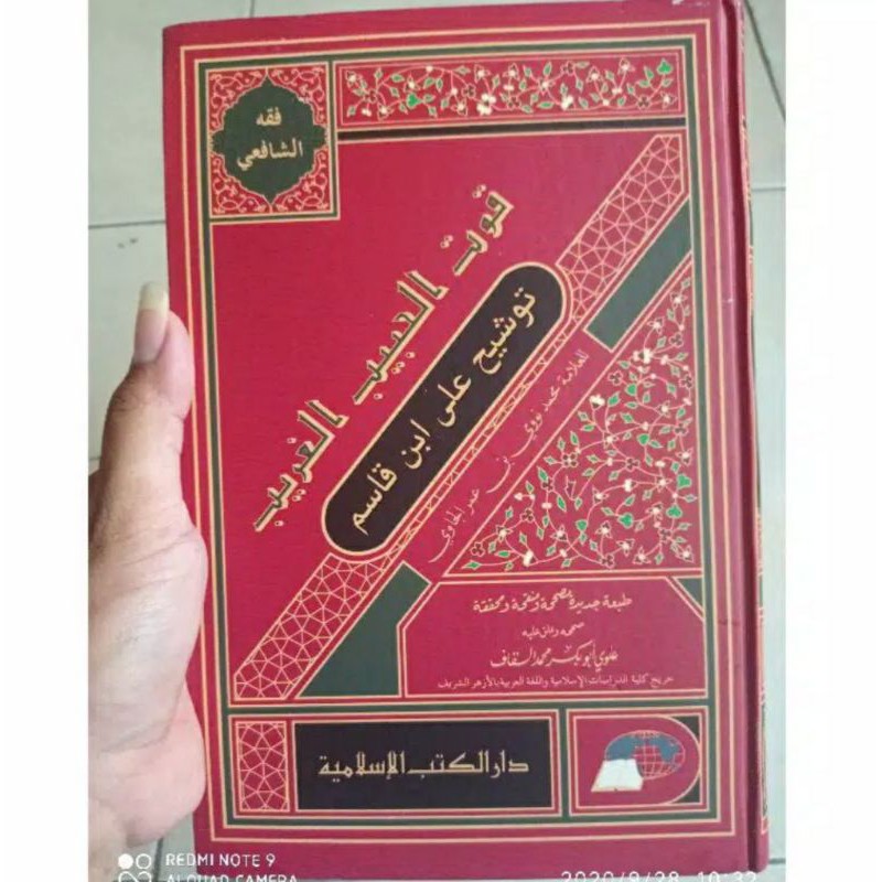 New Produk Kitab Tausyeh Dki Islami Kertas Putih Cod Ok