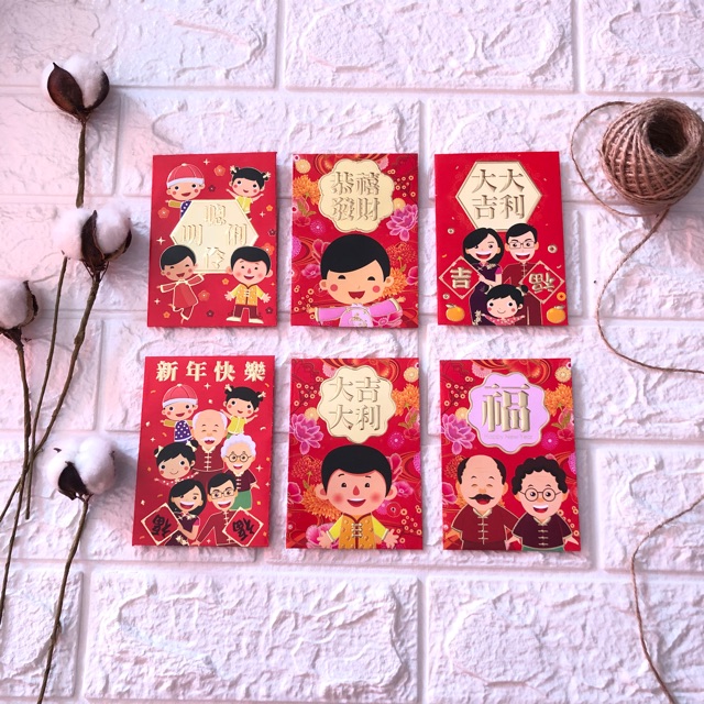 

ANGPAO IMLEK 2020 , ANGPAO TIKUS , ANGPAO TIKUS