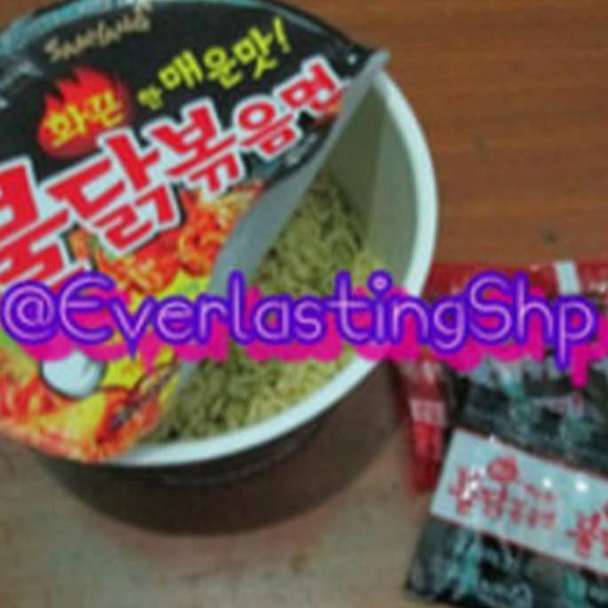 

Harga Promo Samyang Spicy Chicken Noodle (Samyang Ramen / Samyang Ramyeon)