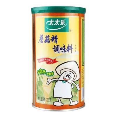 

[VEGAN & VEGETARIAN DETECTED] Kaldu Jamur Totole