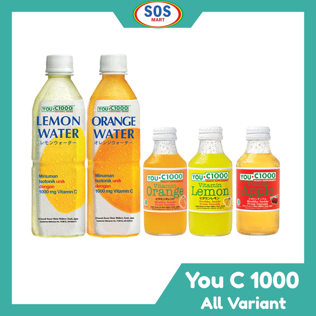 

You C 1000 Botol ukuran 140ml & 500ml 3 Varian Rasa