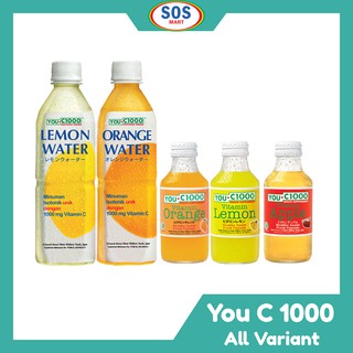 Jual You C 1000 Botol Ukuran 140ml 500ml 3 Varian Rasa Indonesia Shopee Indonesia