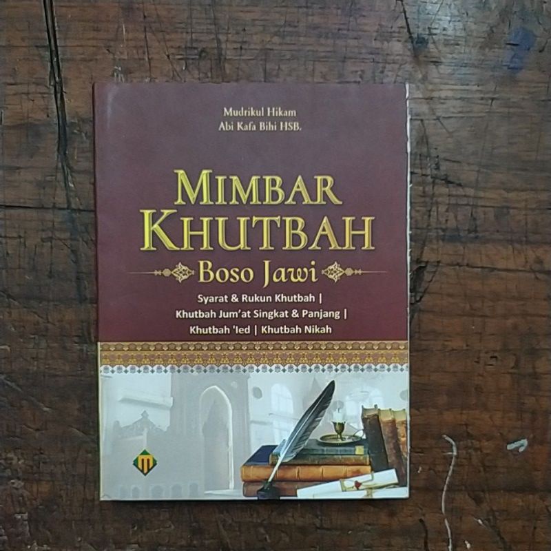 Mimbar khutbah saku mu'jizat