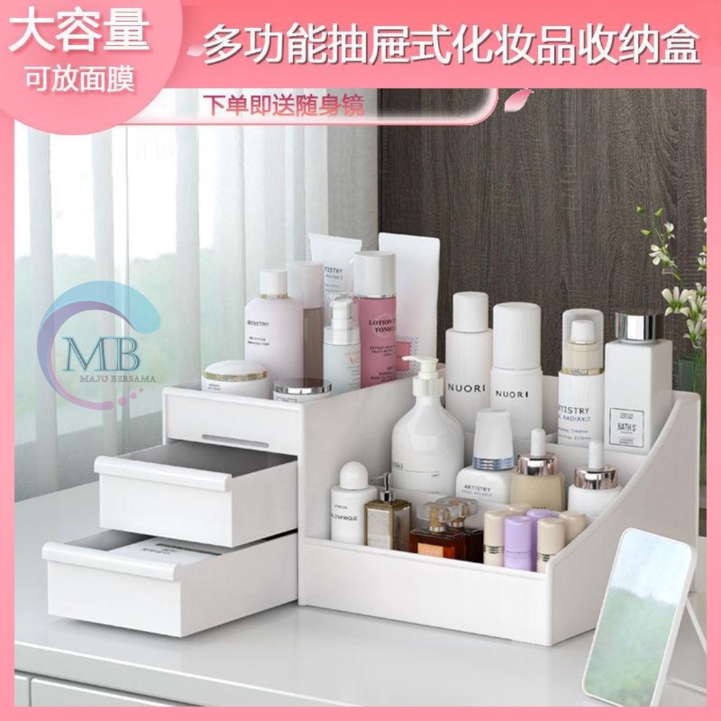 RT18 Rak Kosmetik Kotak Penyimpanan Make up Storage box tempat Skincare laci mini SERBAGUNA MB2505