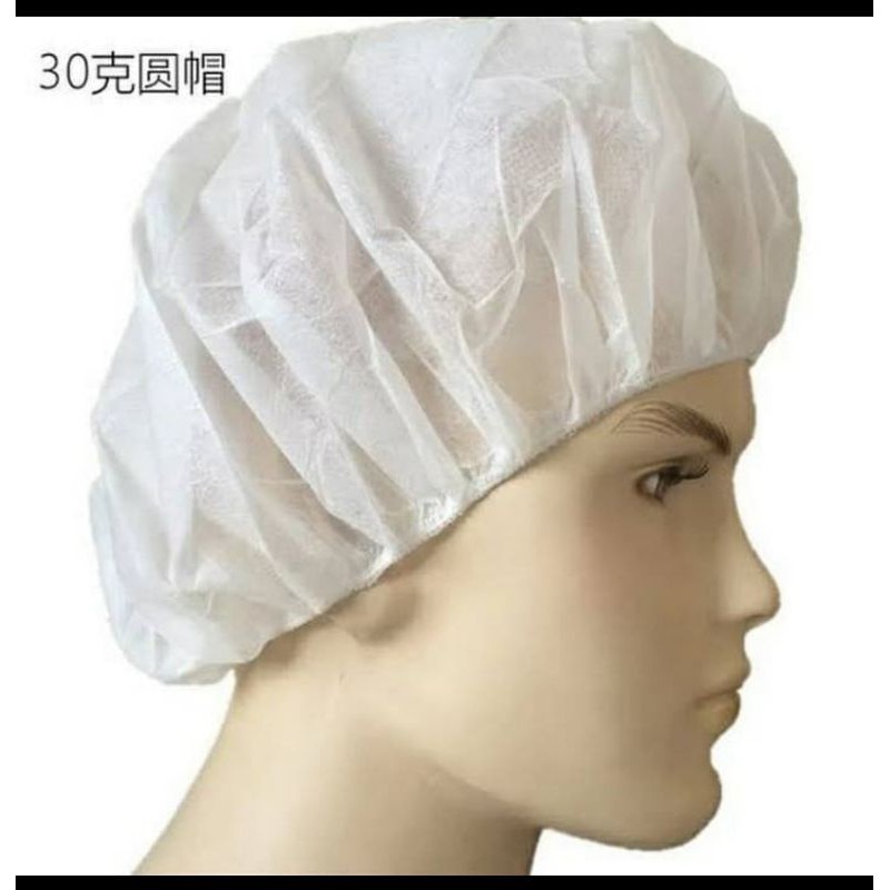 Nurse Cap / Mob Cap / Surgical Cap / Topi Dokter