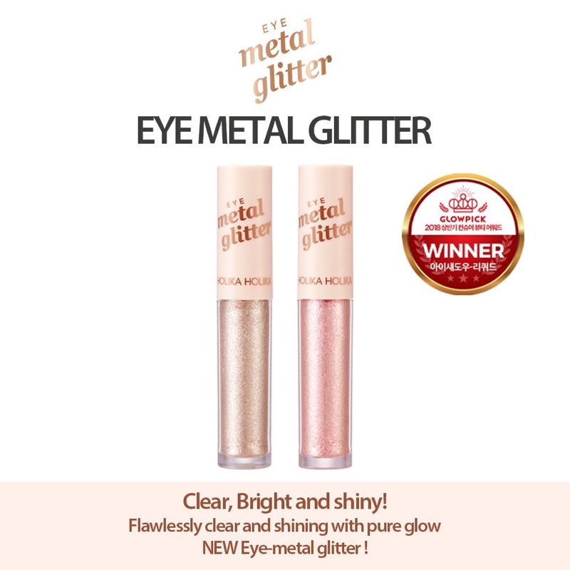 Holika Holika Eye Metal Glitter