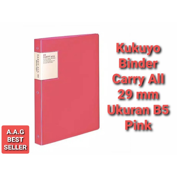

KOKUYO BINDER CARRY ALL 29 × 215 × 272MM B5 PINK