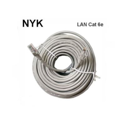 Cable lan nyk 60 meter cat 6 6e utp gigabit ethernet network - Kabel internet rj45 60m cat6e 1Gbps