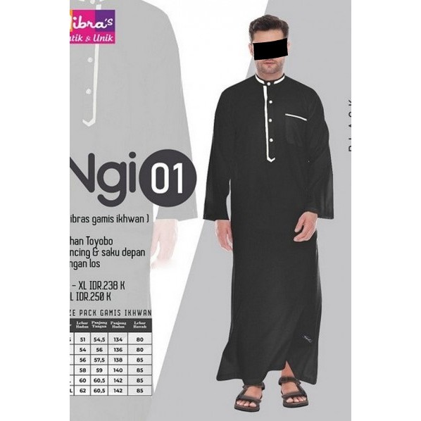 Gamis Nibras Ikhwan / Gamis Ikhwan
