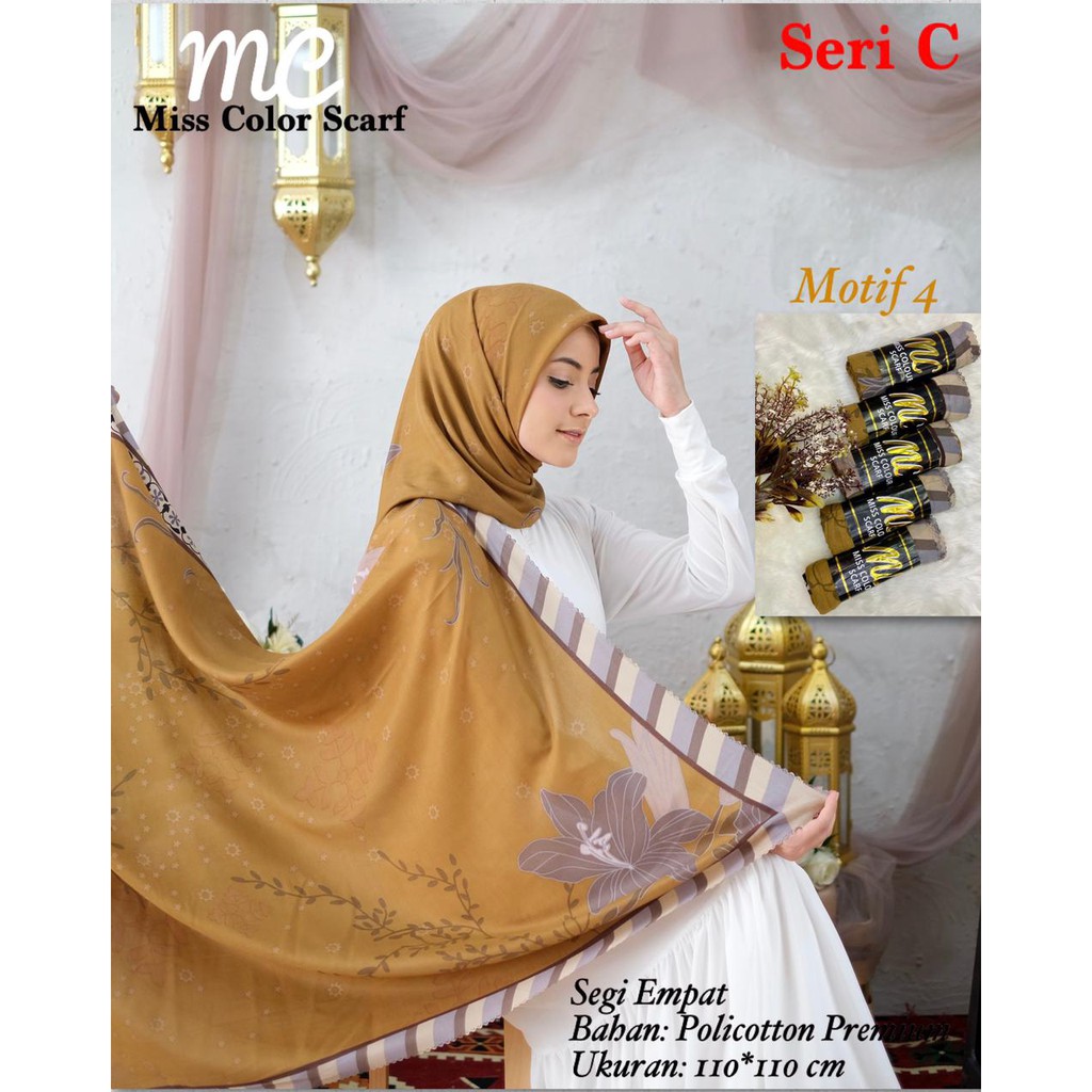 JILBAB SEGI EMPAT MISS COLOR UMAMA HIJAB SEGI EMPAT MOTIF C KERUDUNG SEGI EMPAT TERBARU