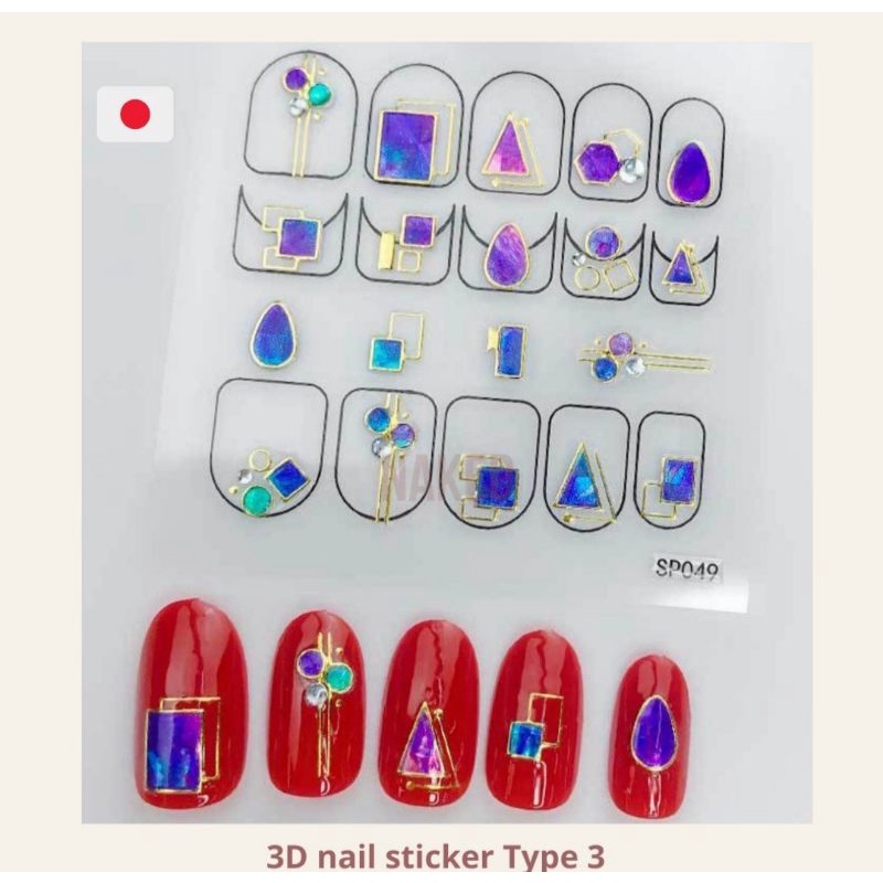 Nail sticker stiker kuku 3D japanese premium nail decoration