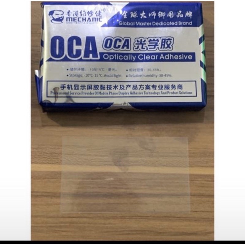 

LEM OCA UNIVERSAL 5.5 INCHI