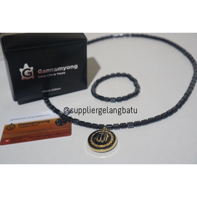 PROMO Kalung Terapi Lafaz Allah Gold Kecil GANNAMYONG emas kado muslim supplier aksesoris kesehatan