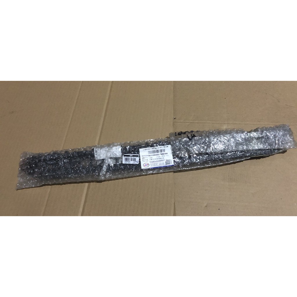 breket bumper belakang wuling cortez kanan